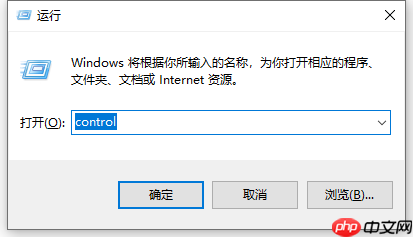 Win10显示当前设备未安装音频设备怎么办?