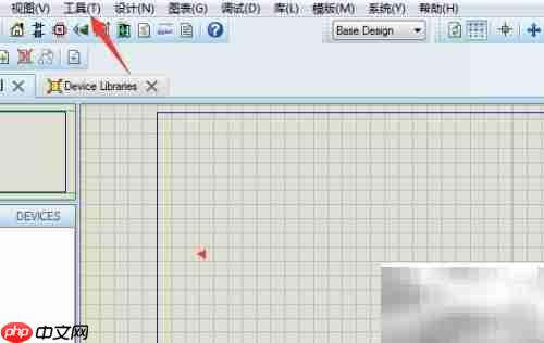 proteus 8如何设置全局对象