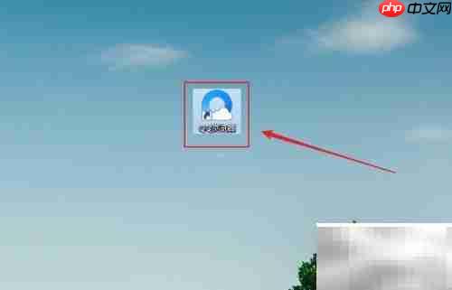 土地证编号查询方法