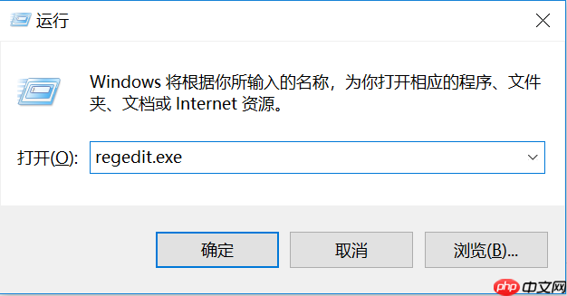 Win10电脑设置关闭屏幕和休眠时间都没用怎么办？