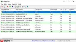 Win10提示音响个不停怎么办？Win10一直响提示音解决教程