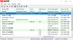 Win10提示音响个不停怎么办？Win10一直响提示音解决教程