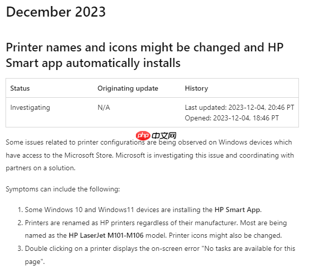 微软承认 Win11 存在奇怪的打印机 Bug，但不影响使用