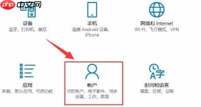 win10怎样删除管理员密码？win10删除管理员账户开机密码的方法