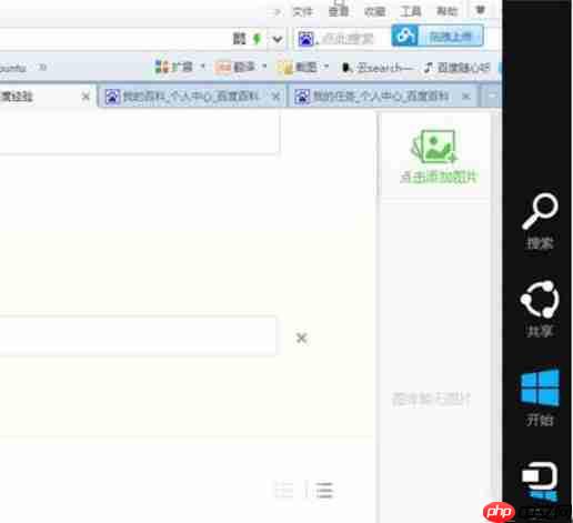 如何在Windows10系统中安装没有数字签名的驱动？