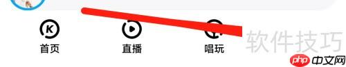 酷狗音乐开启动态壁纸新体验
