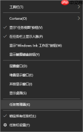 遇到win10系统下提示资源不足该怎么办？