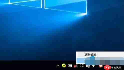 找不到无线设备怎么办？win10无法找到无线设备的应对办法