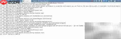 MyEclipse添加JBoss教程