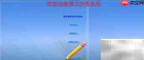 MyEclipse添加JBoss教程