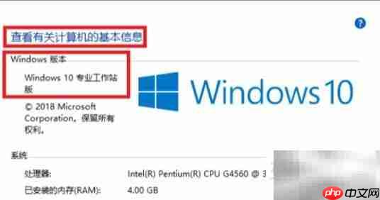 Consumer Edition是什么版本?