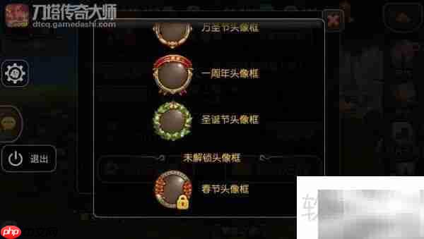 刀塔传奇V3.0.6春节头像上线