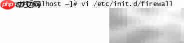CentOS7开放指定端口防火墙设置