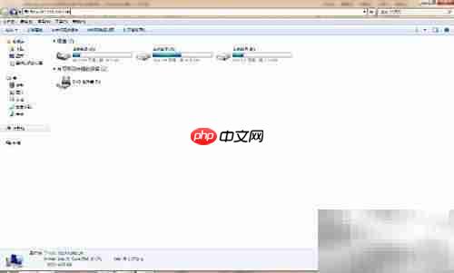 Windows内置FTP客户端使用指南