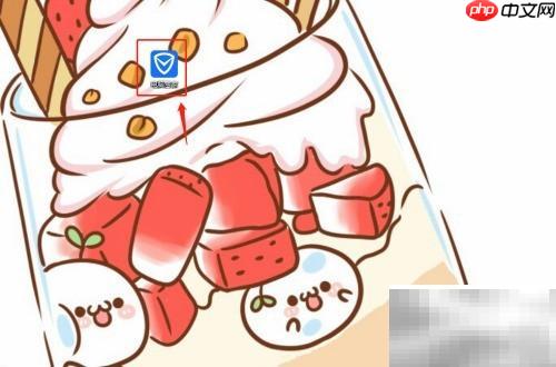 全民K歌电脑版下载教程