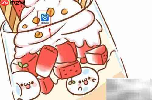 全民K歌电脑版下载教程