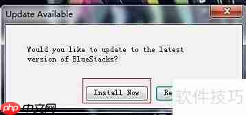 安卓模拟器安装教程