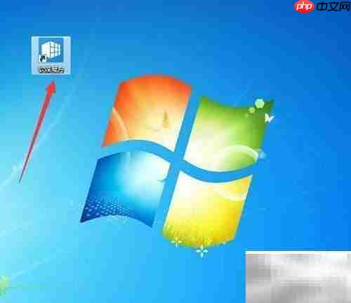 启用软媒设置大师刷新资源管理器