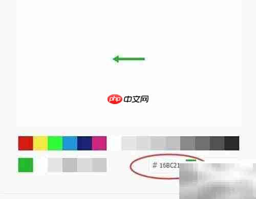免费ICON图标查找指南