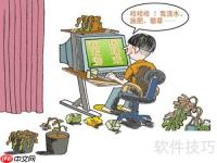 摆脱网游沉迷，重拾健康生活