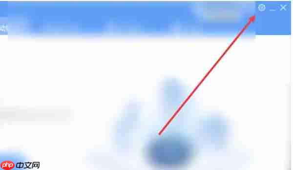 驱动人生怎么更改文件目录-驱动人生更改文件目录的方法