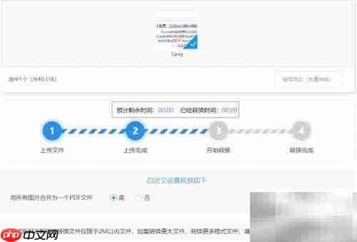 CAD转PDF工具推荐