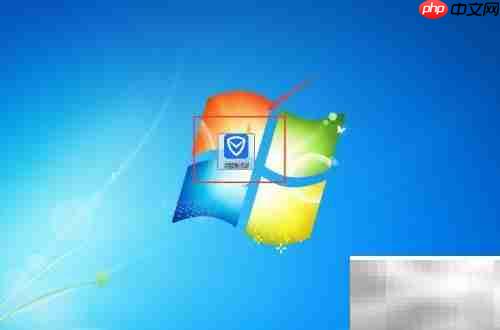 青同进销存v2.3.1下载指南