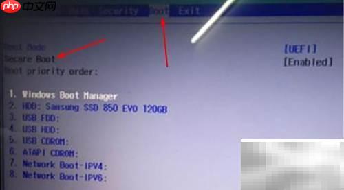 宏碁笔记本关闭Secure Boot指南