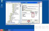 Windows Media Player 11 简介