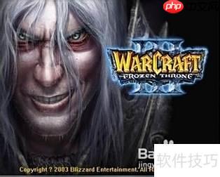 魔兽争霸3秘籍代码汇总