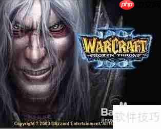 魔兽争霸3秘籍代码汇总