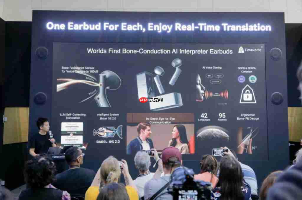  时空壶发布 W4：用「硬核」技术，打赢一场 AI 翻译的「标准」之战 