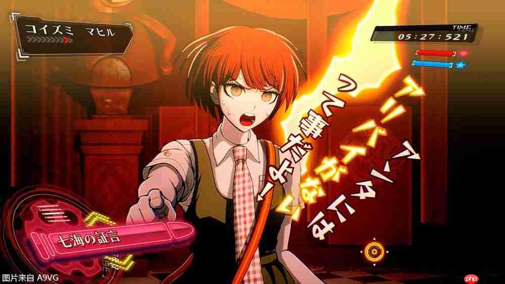 《超级弹丸论破2X2》2026年发售 收录全新剧本