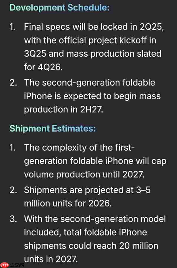 iPhone Air是在为苹果折叠屏铺路!库克这招高明