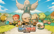《拾光物语》Steam正式推出 小清新开放式沙盒RPG