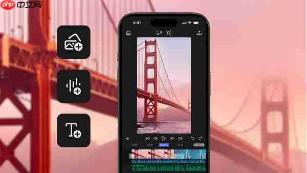 剪视频新选择 Premiere 将在本月登陆 iPhone 与 iPad 平台