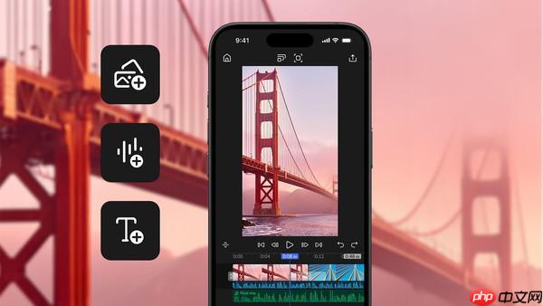 剪视频新选择 Premiere 将在本月登陆 iPhone 与 iPad 平台