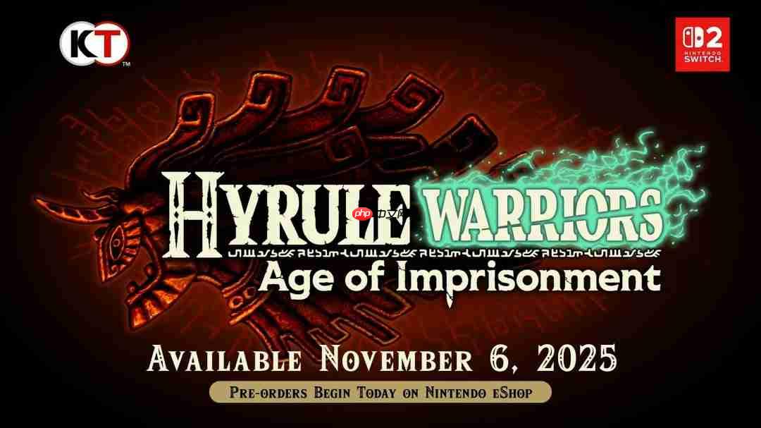 《塞尔达无双:封印战记》11月6日登陆Switch 2平台