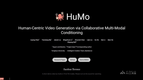 HuMo— 清华联合字节推出的多模态视频生成框架