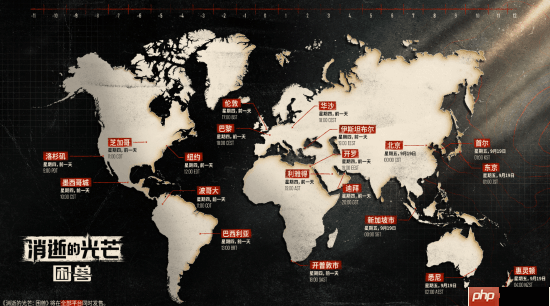 反向跳票!《消逝的光芒:困兽》预购量突破100万 官宣提前一天发售!