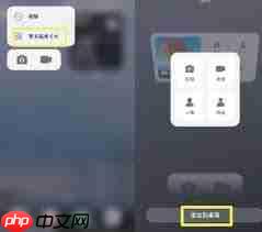 鸿蒙系统应用图标下横线为何消失了