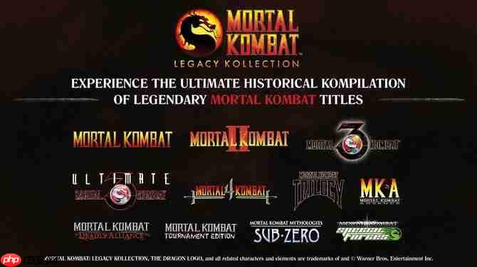 《真人快打遗产收藏》10月30日发售 经典系列游戏集结