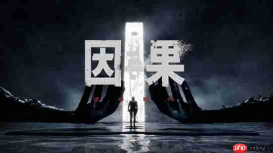 Steam特别好评！国产恐怖佳作《黑暗世界》登XSX|S