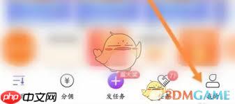 轻抖如何估值