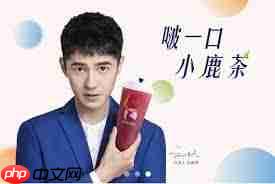 瑞幸咖啡加盟费及加盟条件