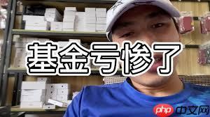 支付宝买的基金能否随时取出
