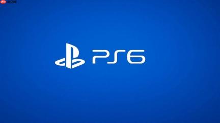 爆料称PS6将成为光追性能强者 4K分辨率稳定60fps