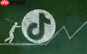 抖音极速版怎么填写别人邀请码