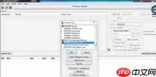 CE修改器怎么修改泰拉瑞亚