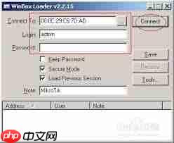 软路由ROS(MIKROTIK)如何进行端口映射